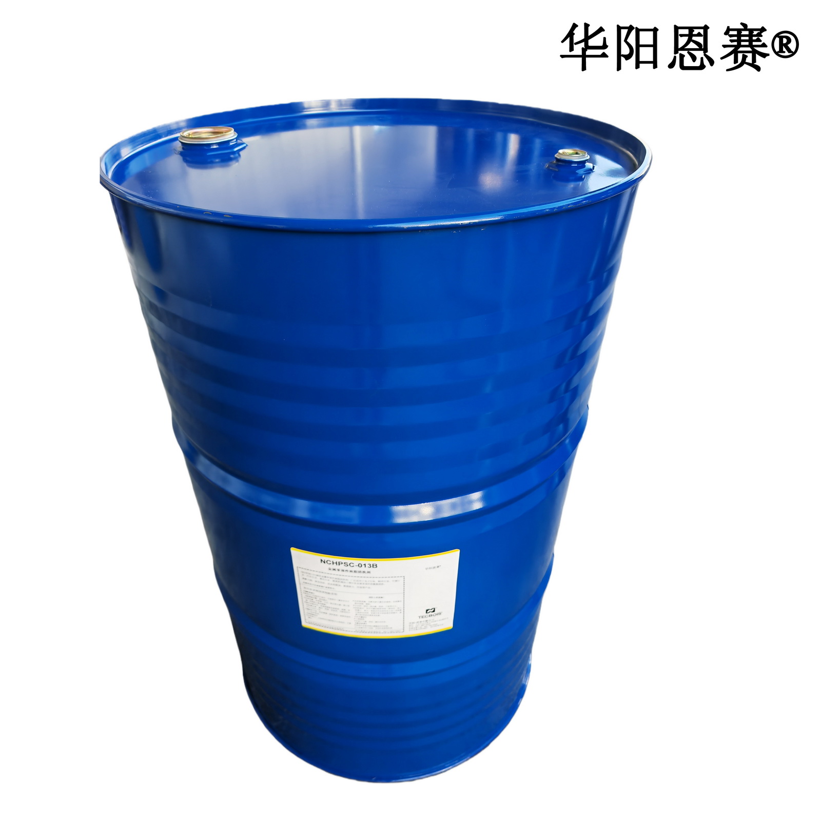 华阳恩赛 NCHPSC-013B 金属零部件油脂清洗剂 200L/桶高清大图