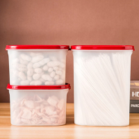 特百惠(Tupperware)干货储藏盒4件套 特百惠保鲜盒塑料密封盒子1.1L*4只