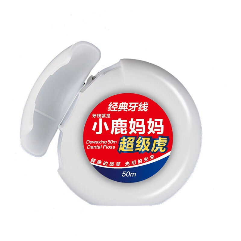 小鹿妈妈经典50m超细牙线安全牙签剔牙线家庭装牙线微蜡薄荷圆线 1个