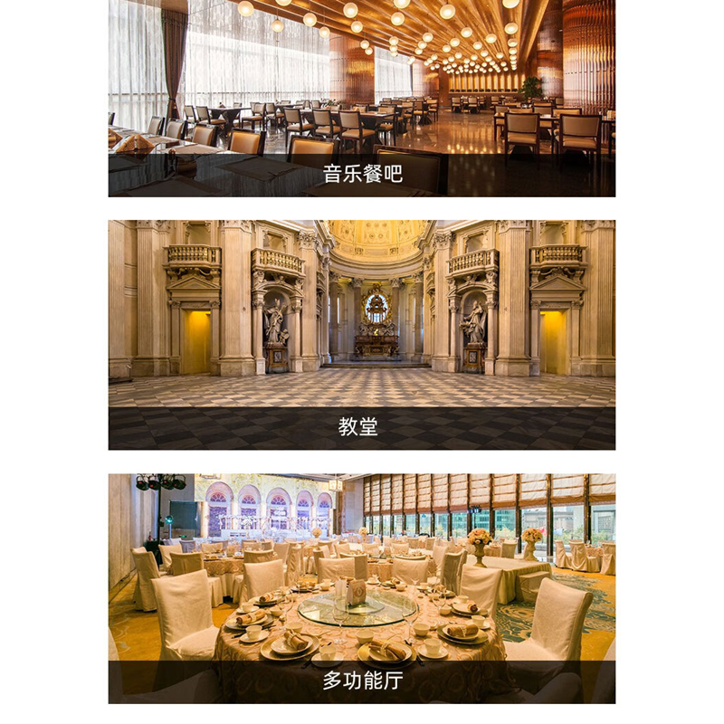 得胜(TAKSTAR)ESA-081 全频音箱..高清大图