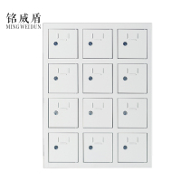 铭威盾手机存放柜12门