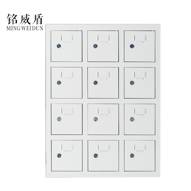 铭威盾手机存放柜12门