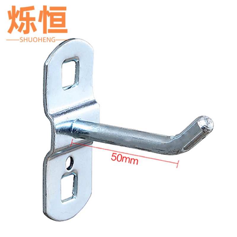 烁恒高清大图