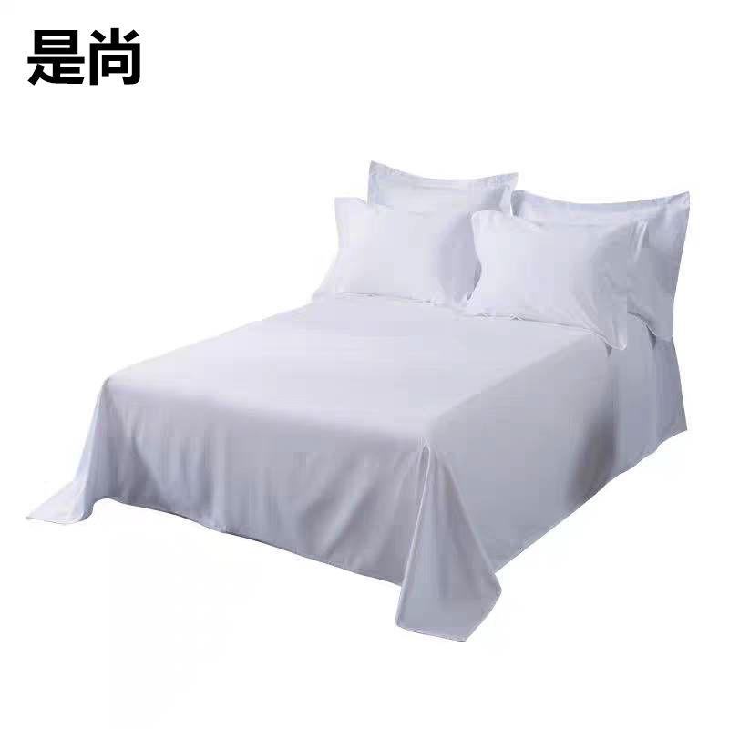 是尚 60支全棉床单160*220cm 条