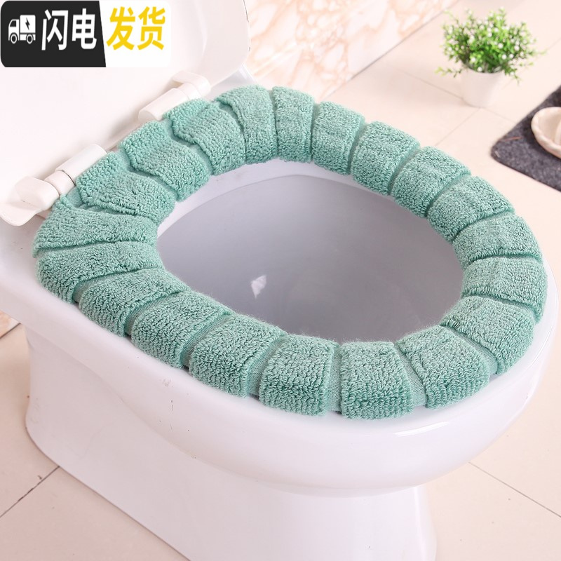 三维工匠家用马桶垫坐垫北欧风马桶套加厚保暖坐便套卫生间通用加绒马桶圈