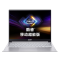 戴尔(DELL) Ins 14-5490-I5 14英寸I5 8G 256G