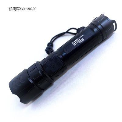 凯明晖强光手电筒KMY-2022C 黑色
