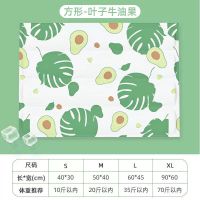 40*30 (建议10斤内) 夏日牛油果 宠物冰垫狗狗猫咪睡垫夏季狗垫子夏天耐咬猫垫子睡觉用的凉席垫狗