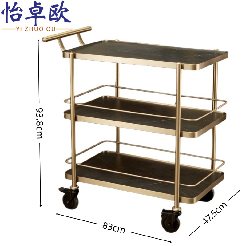 怡卓欧 送餐车中号个