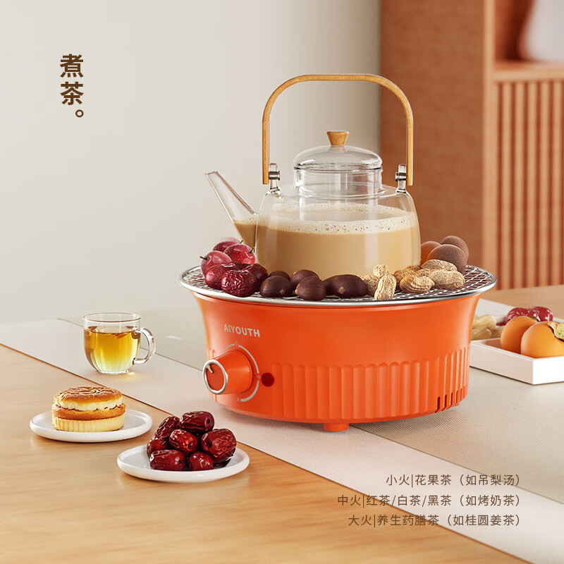 艾青春煮茶壶电陶炉套装煮茶器烧水壶养生炉功夫茶围炉套装 AI-T1006高清大图