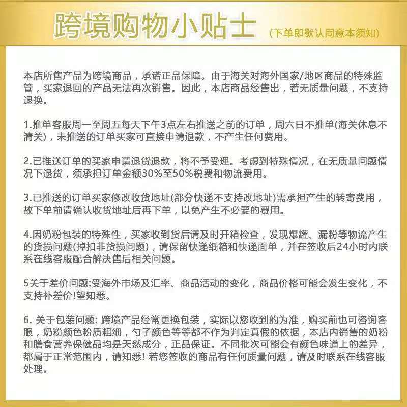 [保税区发货]Aptamil德国爱他美婴幼儿配方奶粉1段800g