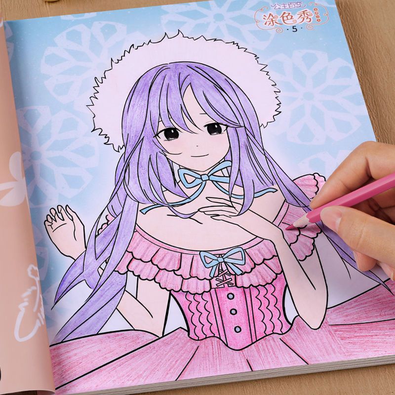 公主画绘画本儿童涂色画本画画本小学生彩笔蜡笔画画笔绘画套装|公主涂色6本[不包含画笔]