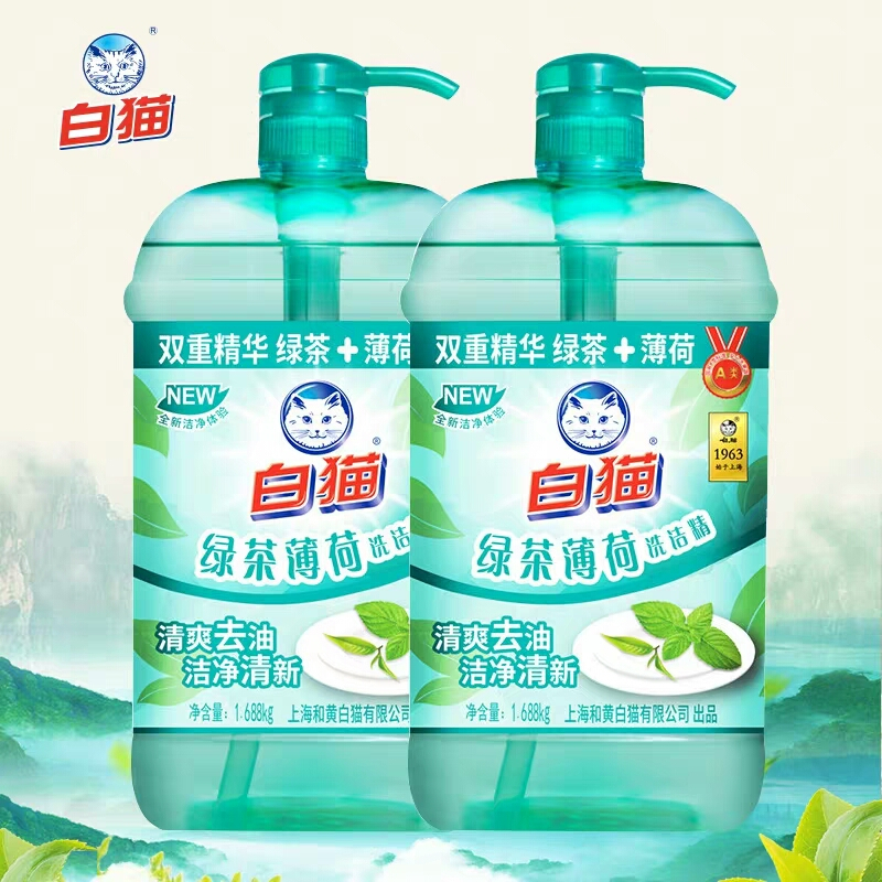 1.688kg绿茶薄荷洗洁精双重精华清爽去油洁净清新
