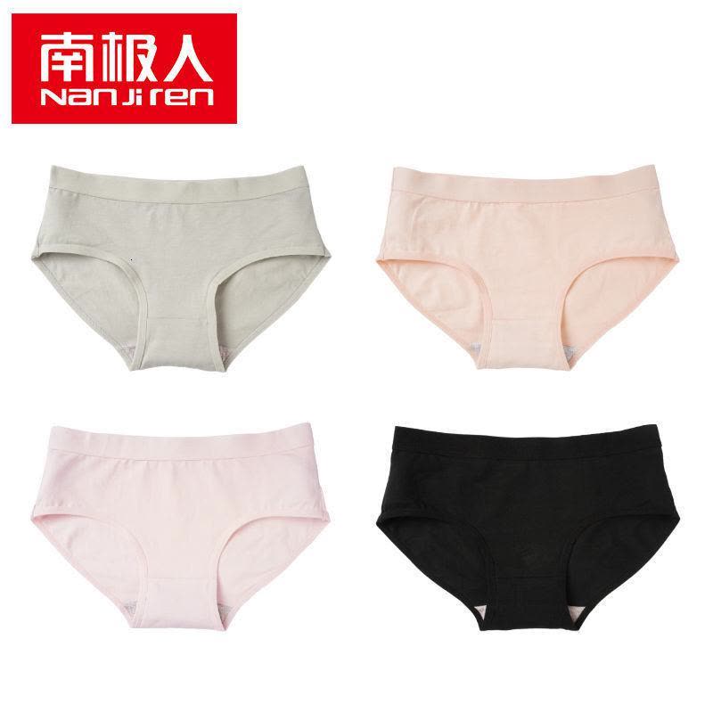 内裤女棉裆中腰透气日系少女士三角裤头图片