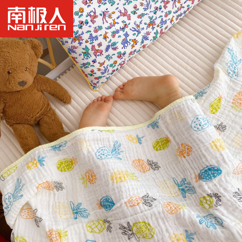 6层纱布浴巾柔棉吸水速干儿童夏被盖毯裹巾洗澡巾 【六层纱布】110*110cm香橙 默认尺寸