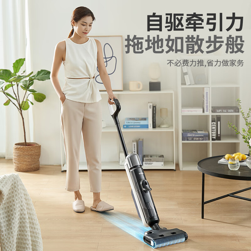 苏泊尔 (SUPOR)洗地机MX无线智能家用扫地机吸拖洗地一体清洗吸尘器一键自清洁家用 EWV-MX