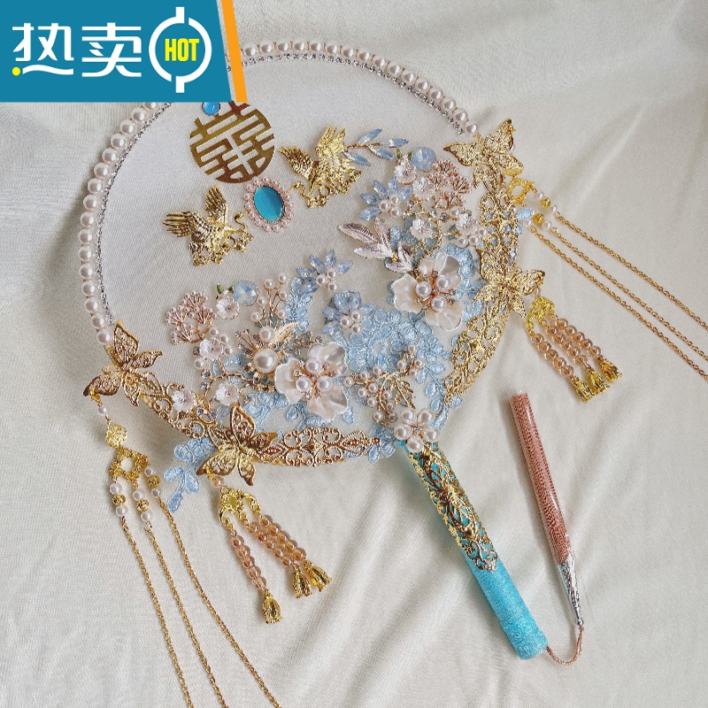 XIANCAI蓝色团扇结婚喜扇新娘中式秀禾服婚礼手工diy材料包成品出嫁扇子 染香蓝色 成品+支架高清大图