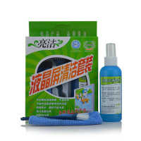 电脑清洁套装三件套（赠品勿拍）