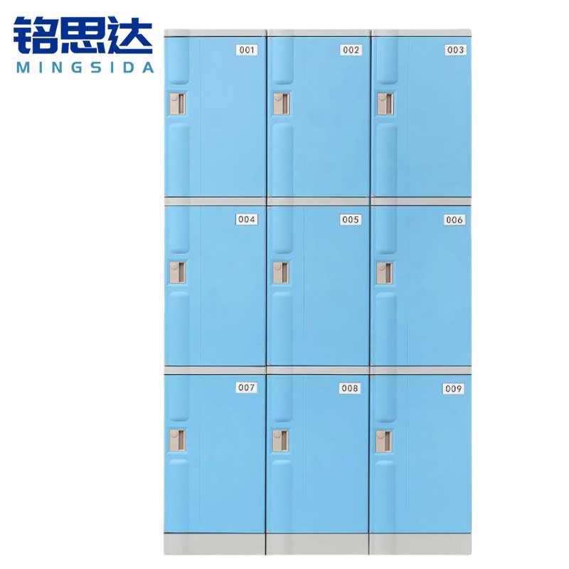 铭思达浴室更衣柜620*382*500mm台高清大图