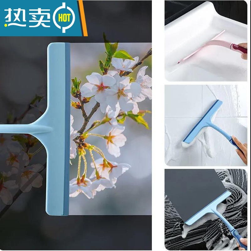 敬平擦玻璃器家用卫生间台面镜子硅胶刮水器地板刮刀清洁工具擦窗器 大号米色1把高清大图