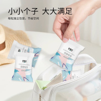 老棉农一次性旅行便压缩毛巾洗浴旅行装美发店酒店美容院出差用独立包装7粒*5包