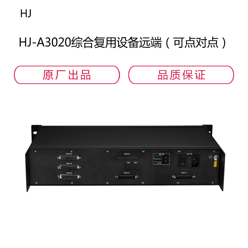 定制导 轨式串 口服 务 器RS485/232转以 太 网模 块有人联博士USR-DR302/301 RS232串 口服