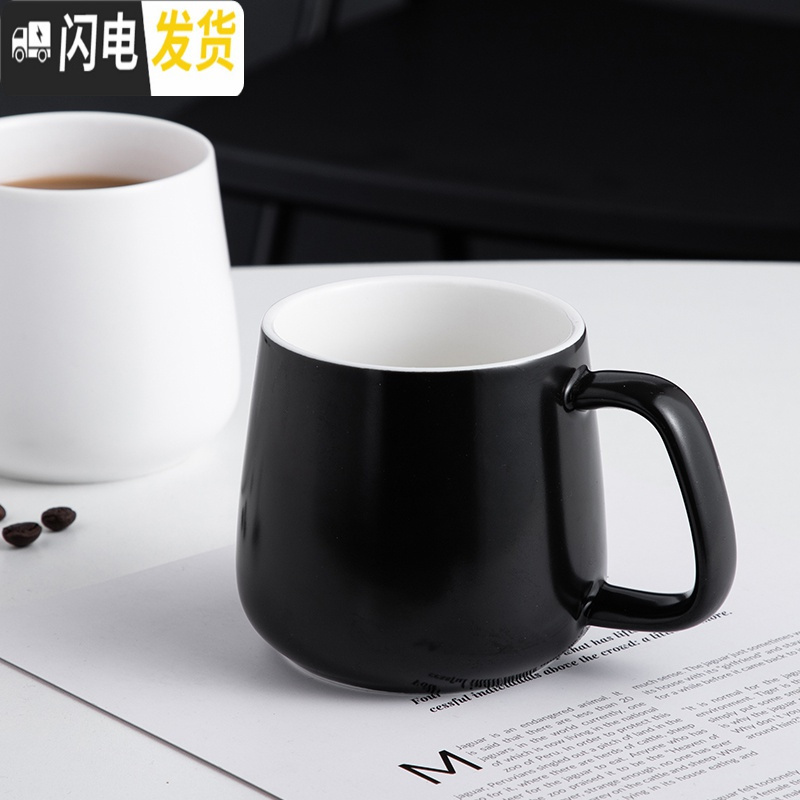 三维工匠北欧陶瓷马克杯简约咖啡杯带盖勺情侣喝水杯子一对学生男女牛奶杯