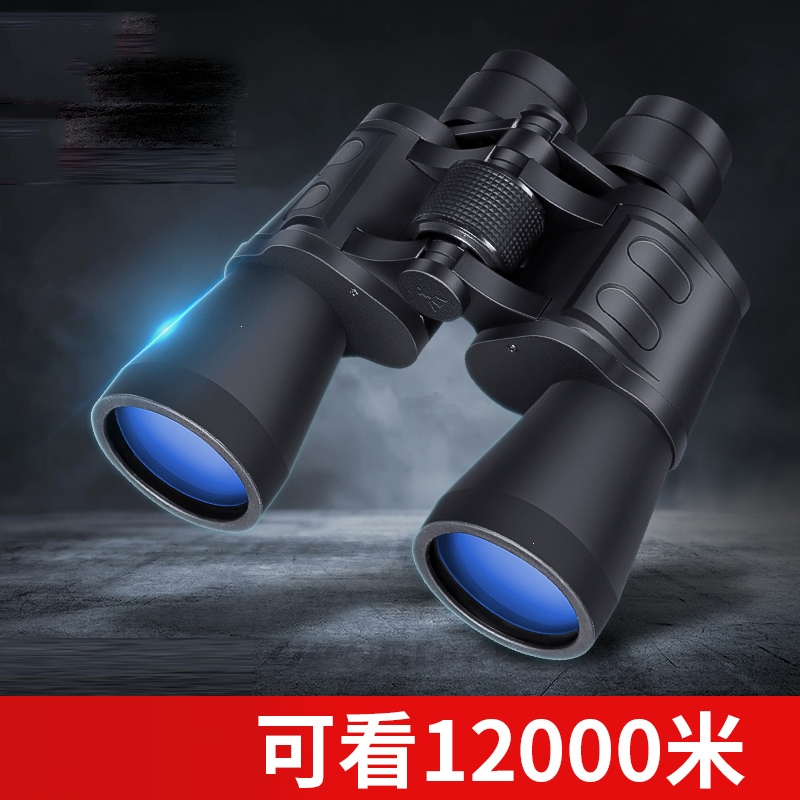 闪电客高倍高清夜视演唱会双筒手机望远镜话剧便携小型望眼镜儿童