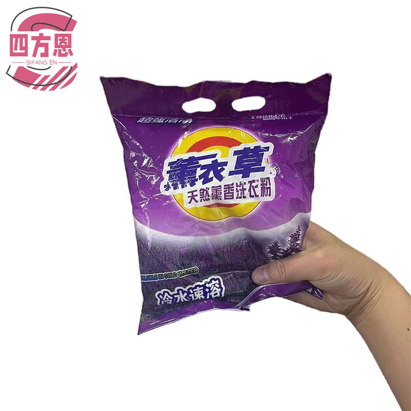 四方恩 洗衣粉 260克 袋