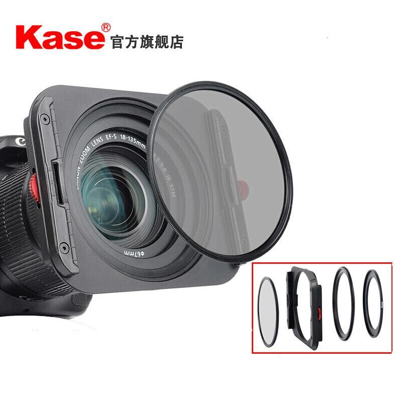 卡色(Kase) 82mm 支架+接圈+86mmCPL 方形滤镜支架 100mm插片渐变镜减光镜滤镜架K100-K8套装高清大图