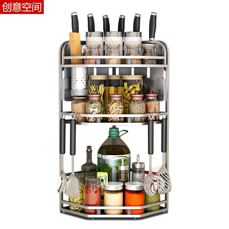 304不锈钢厨房用品三角转角置物架 壁挂落地调味品调料架刀架收纳收纳层架 三维工匠高清大图