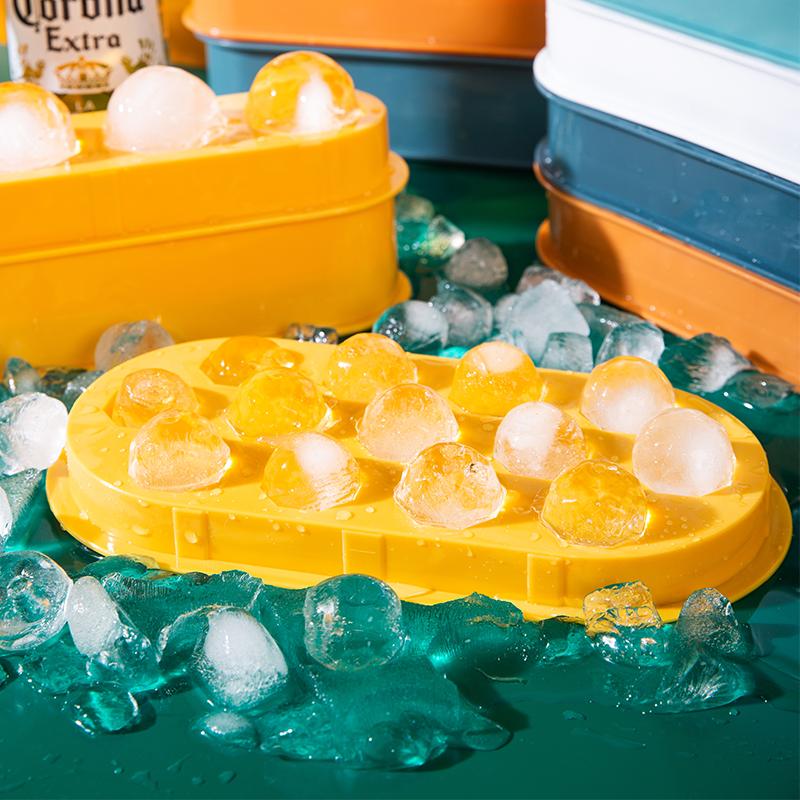 苏宁宜品威士忌冰球冰块模具圆形冰格球形冻制冰神器食品级带盖