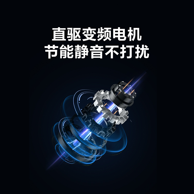 [二手][尾货机]小天鹅 波轮全自动9公斤洗衣机TB90-6388WADCLY 直驱变频 水魔方 防缠绕 新品