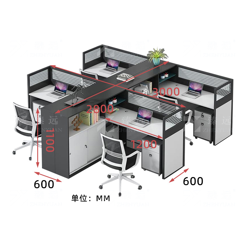 臻远 GWB-004 职员办公桌屏风桌电脑桌职员隔断工位 干型4人位可定制高清大图