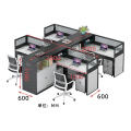 臻远 GWB-004 职员办公桌屏风桌电脑桌职员隔断工位 干型4人位可定制