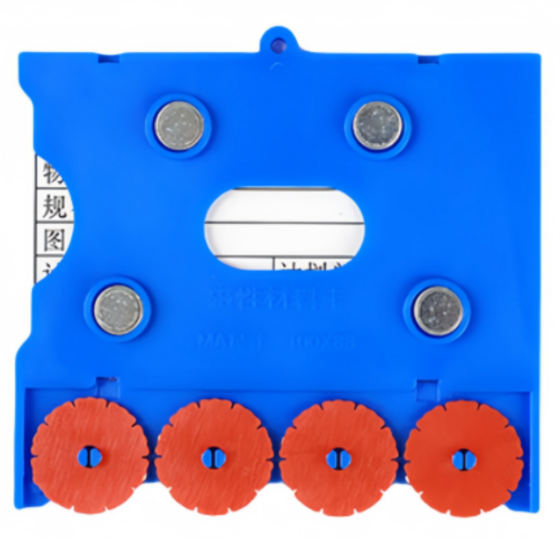 依韵珂蓝色货架标签88*100mm个高清大图