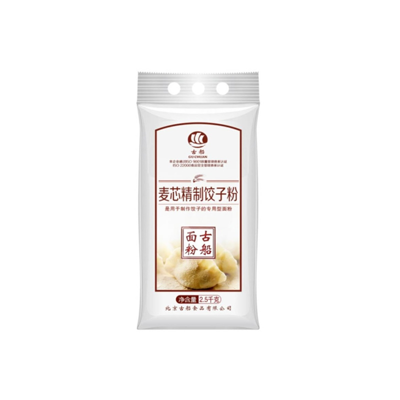 古船麦芯精制饺子粉 2.5kg