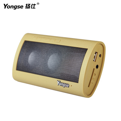 扬仕(Yongse)Y715插卡音箱音响 收音机 便携随身听 播放器
