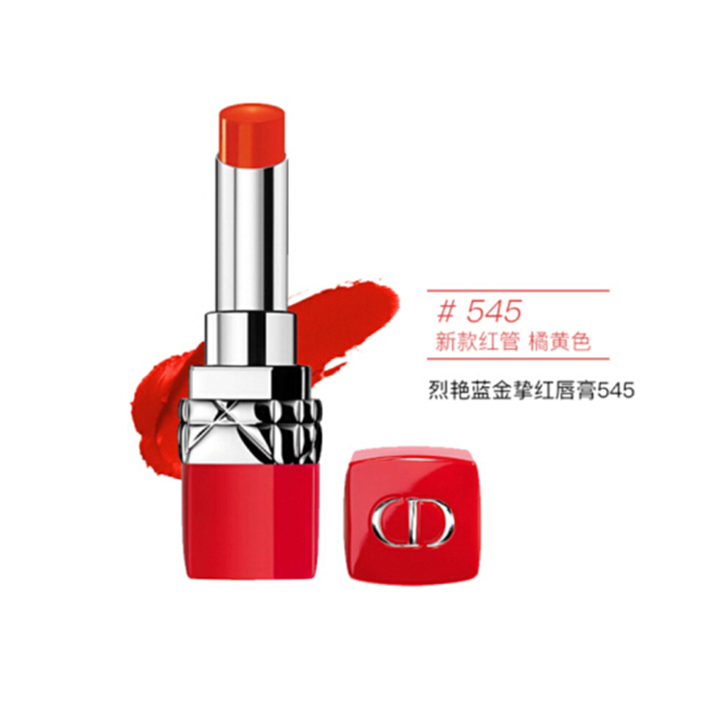 [国内专柜版]迪奥(Dior)烈艳蓝金挚红唇膏3.2g #545