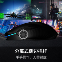 华硕鼠标 ROG玩家国度 魔刃无线蓝牙鼠标 三模电竞鼠标 游戏专用 QI无线充电鼠标