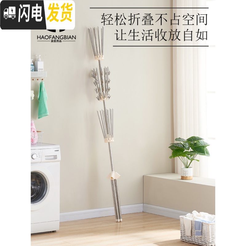 三维工匠不锈钢婴儿晾衣架宝宝尿布架落地折叠室内儿童毛巾阳台多功能衣架_662高清大图