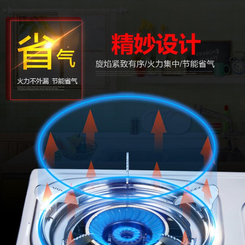 巧妙(QIAOMIAO) 煤气灶双灶 燃气灶天然气台式天然气不锈钢灶具 炉子灶台 T322:天然气自行安装高清大图