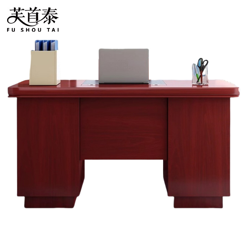 芙首泰职员办公桌140*70*75cm张高清大图