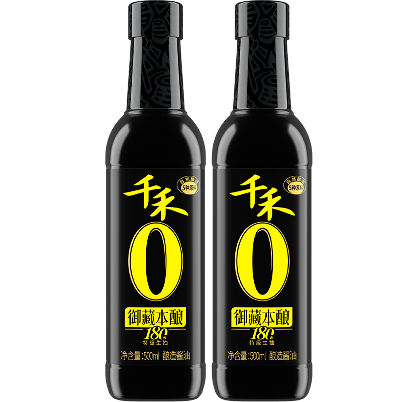 千禾零添加御藏180天500ml*2瓶特级生抽酱油炒菜凉拌点蘸调味