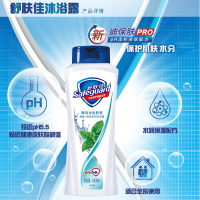 舒肤佳(Safeguard )薄荷冰怡舒爽型沐浴露沐浴乳 400ml
