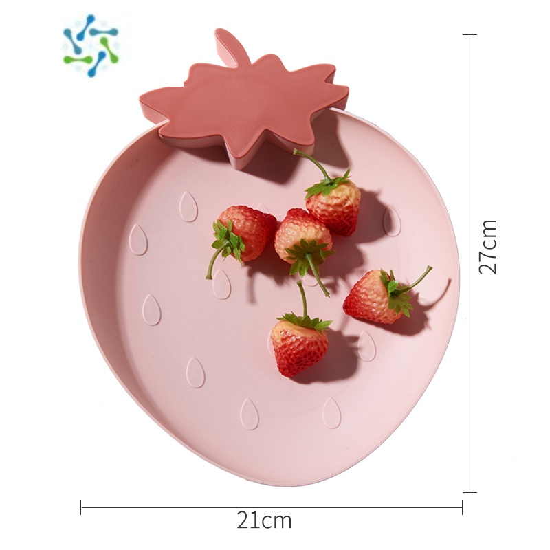 三维工匠网红水果盘家用客厅茶几果盘零食盘糖果盒干果轻奢简约ins现代风 草莓款[粉色]