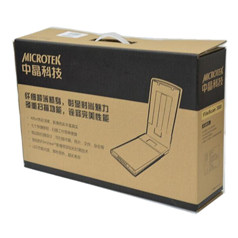 中晶(microtek)FileScan380 A4彩色平台扫描仪 内置35mm胶片适配器 平板式扫描仪 (蓝色)