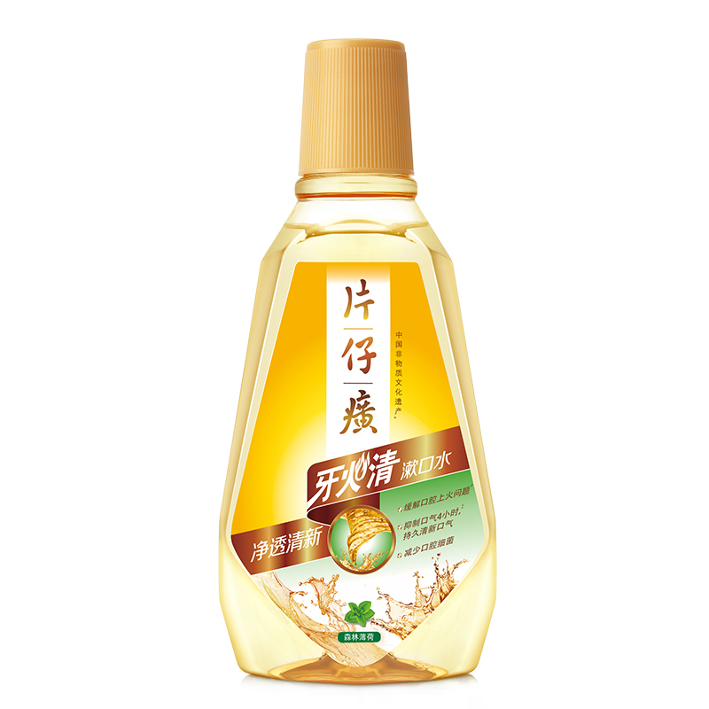 片仔癀牙火清漱口水森林薄荷500ml*3瓶赠云三牙膏35g 家庭装清火护龈养护牙龈固齿防蛀缓解口腔异味