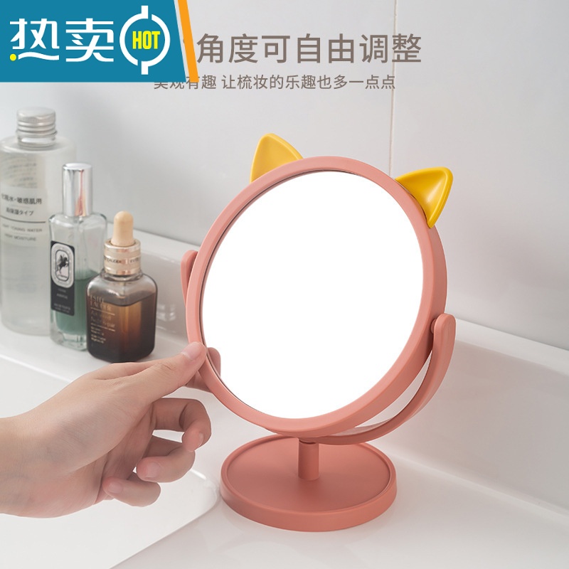 敬平可爱化妆镜学生宿舍桌面梳妆镜高清可立折叠镜子随身便携公主镜便携式用镜 卡通猫耳镜[墨绿]高清大图