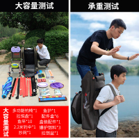 渔之源 加大双肩钓鱼包鱼护包渔具包户外双肩背包鱼包鱼竿包 渔具用品
